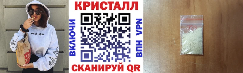 АМФЕТАМИН Розовый  Белёв 