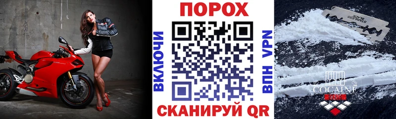 Амфетамин VHQ Белёв