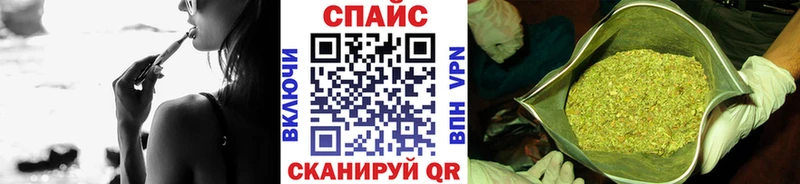 БУТИРАТ GHB  сколько стоит  Белёв 