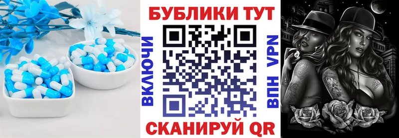 МЕГА ONION  Белёв  Ecstasy круглые 