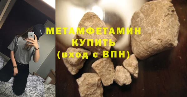 COCAINE Баксан