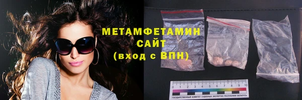 амф Балабаново