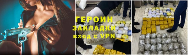 COCAINE Баксан