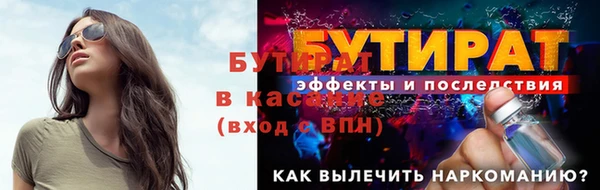 COCAINE Баксан