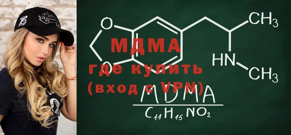 COCAINE Баксан