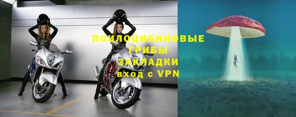 амф Балабаново
