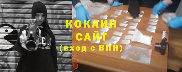 амф Балабаново