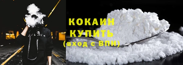 амф Балабаново