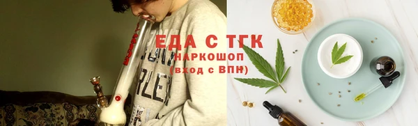 COCAINE Баксан