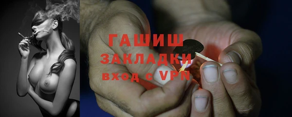 амф Балабаново