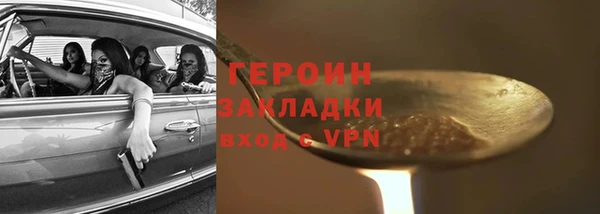 COCAINE Баксан