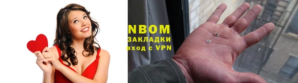 амф Балабаново