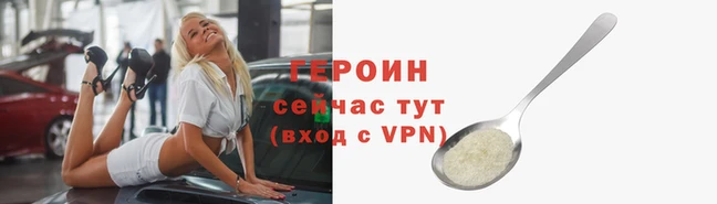 COCAINE Баксан