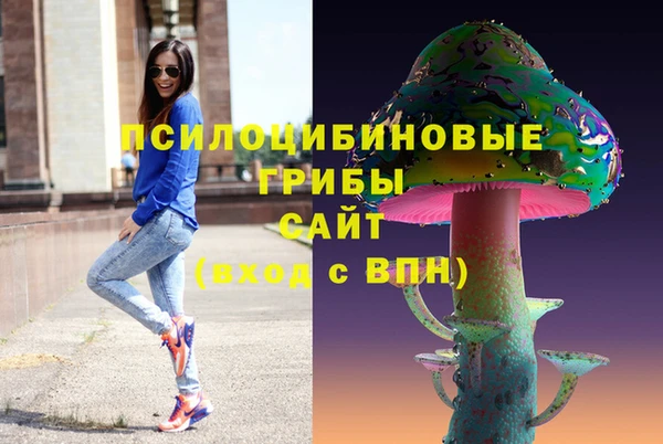 амф Балабаново