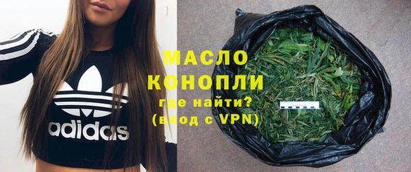 амф Балабаново