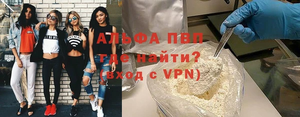 COCAINE Баксан