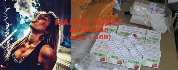 COCAINE Баксан