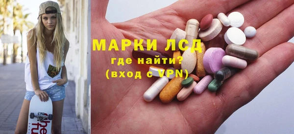 амф Балабаново