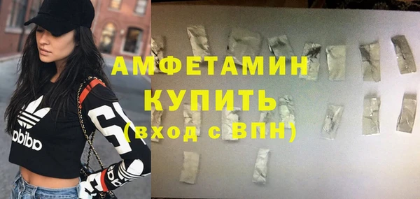 COCAINE Баксан