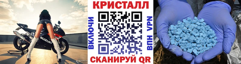 Первитин витя  Белёв 